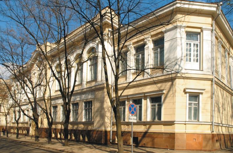 Museo de Bellas Artes de Járkov